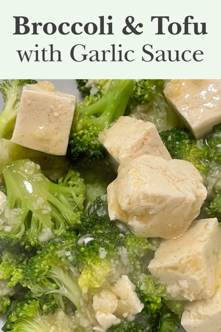 Broccoli and Tofu with Garlic Sauce - The Busy Vegetarian