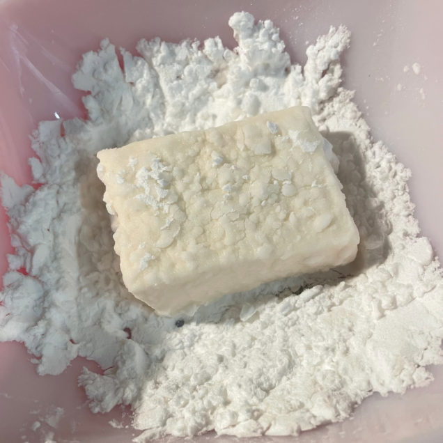 Agedashi Tofu The Busy Vegetarian